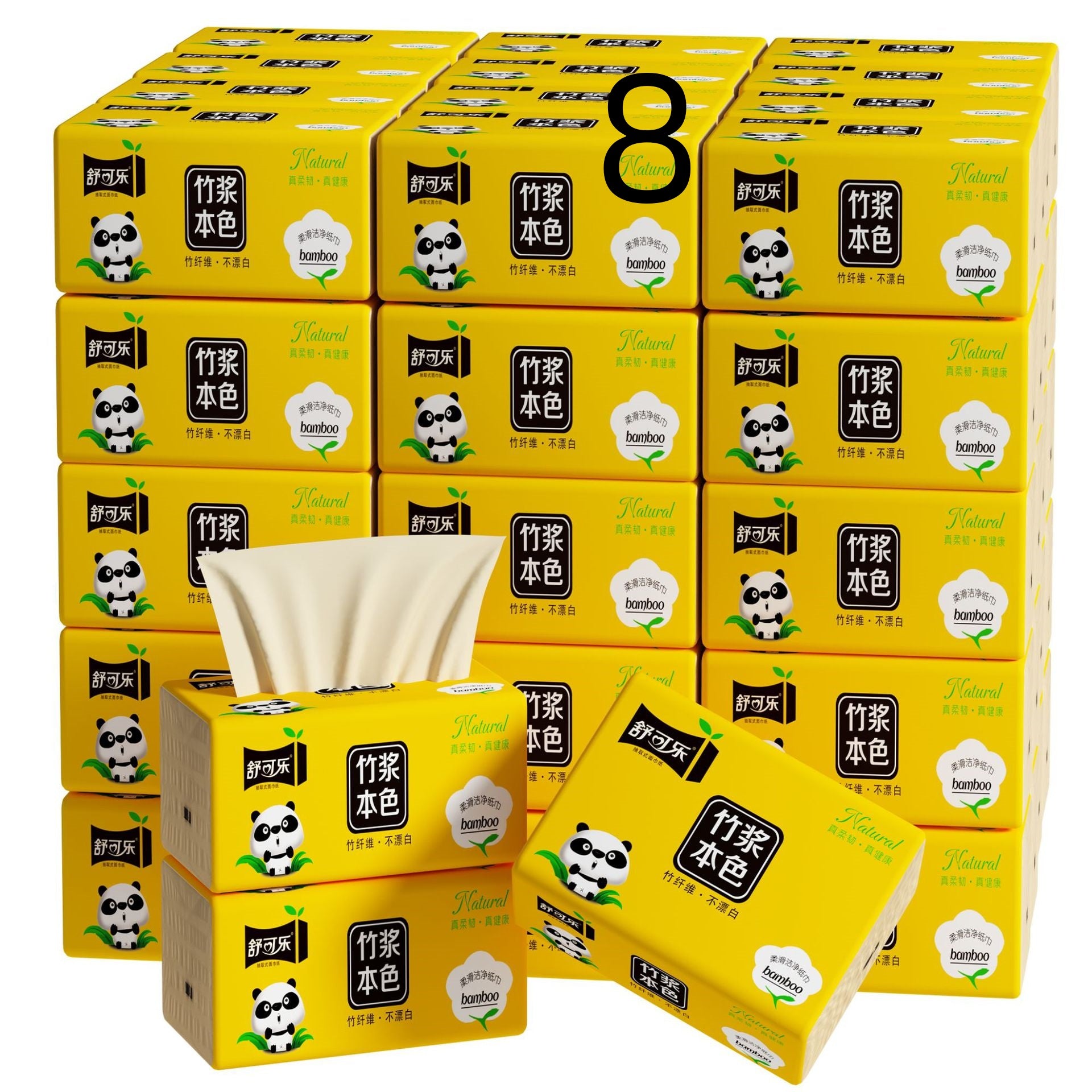 Bamboo Pulp Tissue Paper - Bulk Packaging Original Colored Paper | Family Welfare