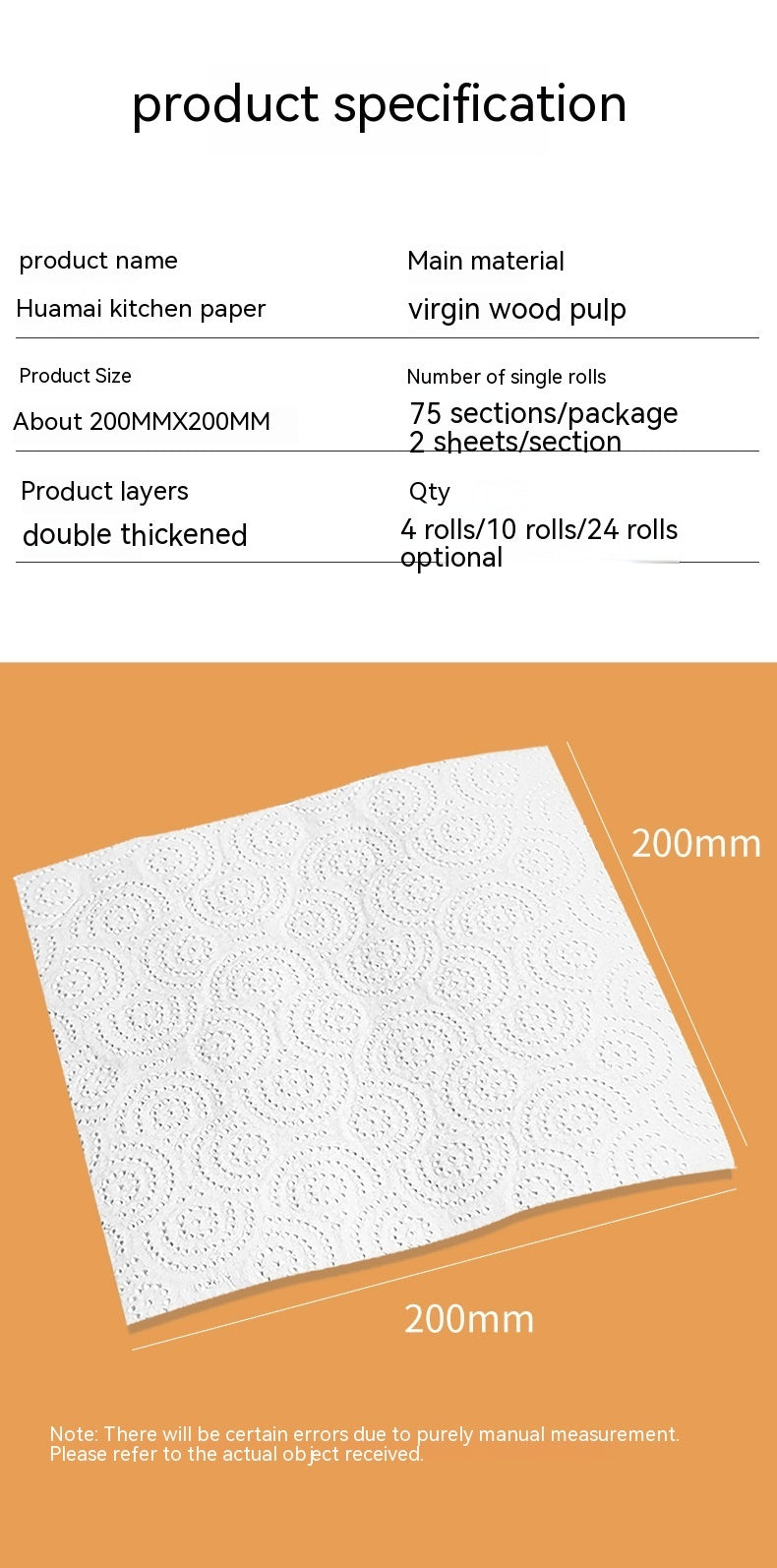 3D Embossing Kitchen Paper Roll Paper Absorbent Oil-absorbing Sheets (Inventory: 24,000 stocks)