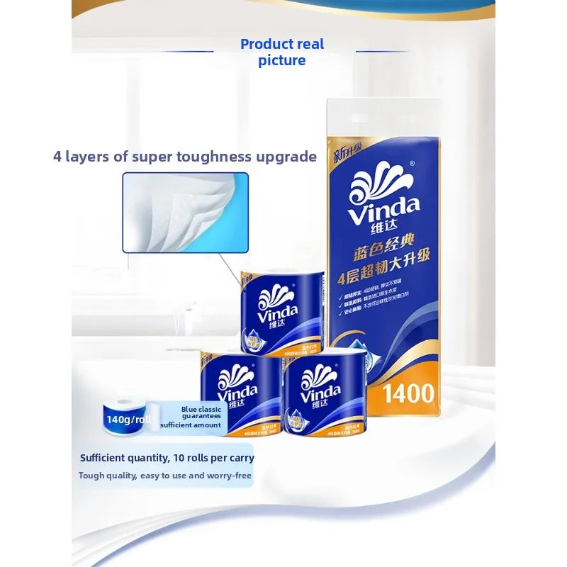 10-30 Rolls Of Vinda Paper, 4 Layers, 140g Per Roll, Blue Household Toilet Paper, Toilet Roll Paper, Stock Selection