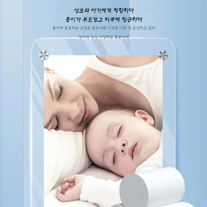 18-Roll Toilet Paper, Wood Pulp, Household Value Pack, Soft and Gentle on the Skin, Special Offer Toilet Paper