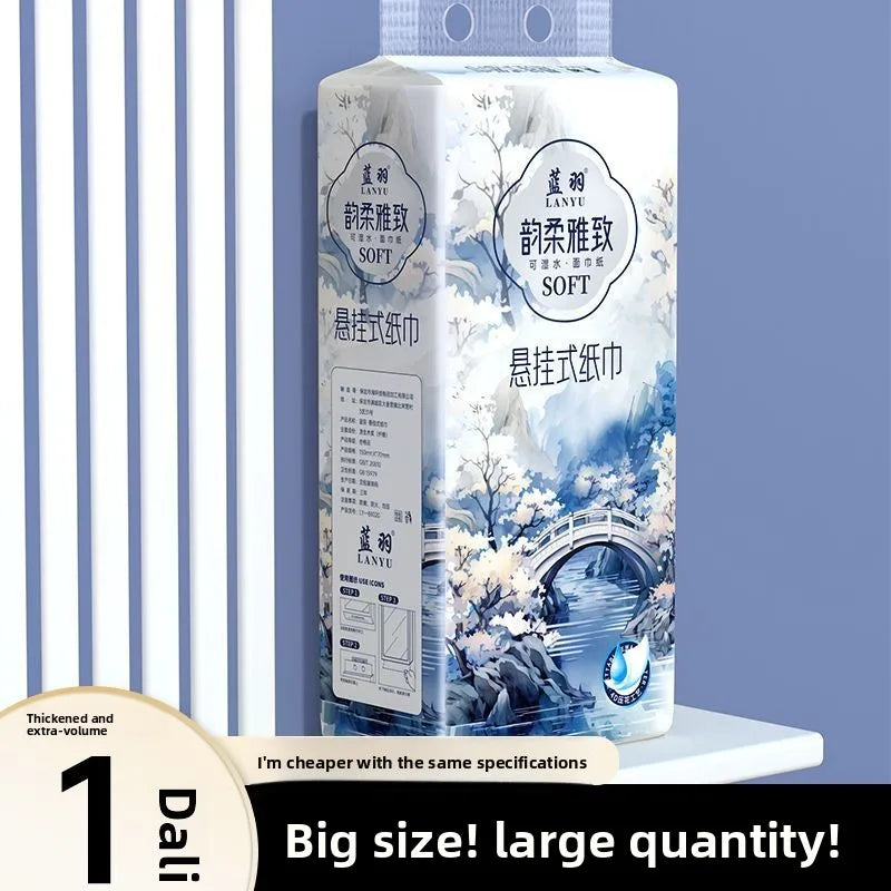 1 Piece 265 Draws; Hanging Tissue Paper; Large Sized Toilet Paper For Household Use; Add Quantity To Pack Tissue Paper