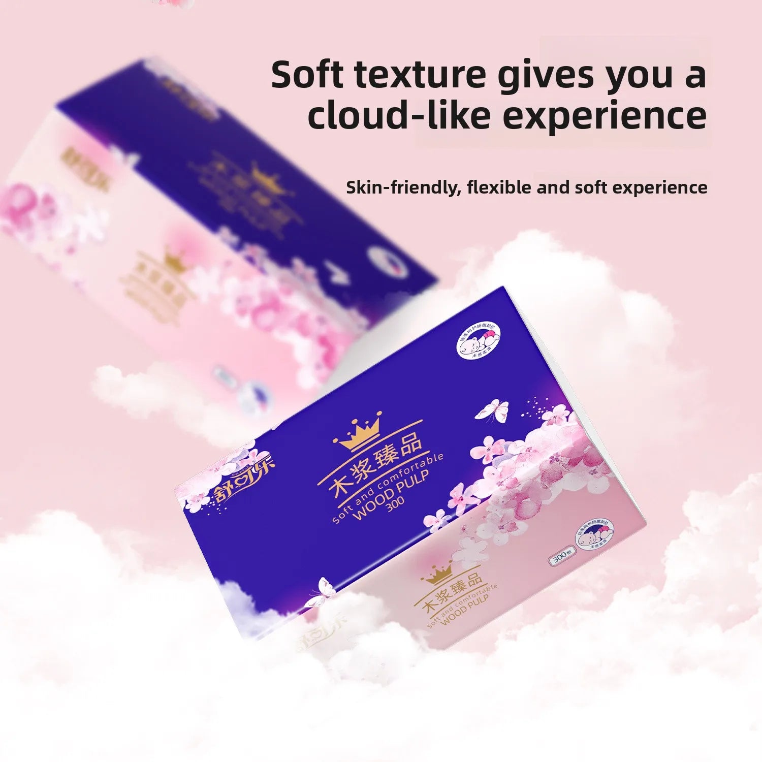 4-24 Packs Of Cherry Blossom Small Tissues, Four Layers Thick, 200 Sheets/pack, 50 Puffs/pack, Hand Wipes, Sanitary Napkins