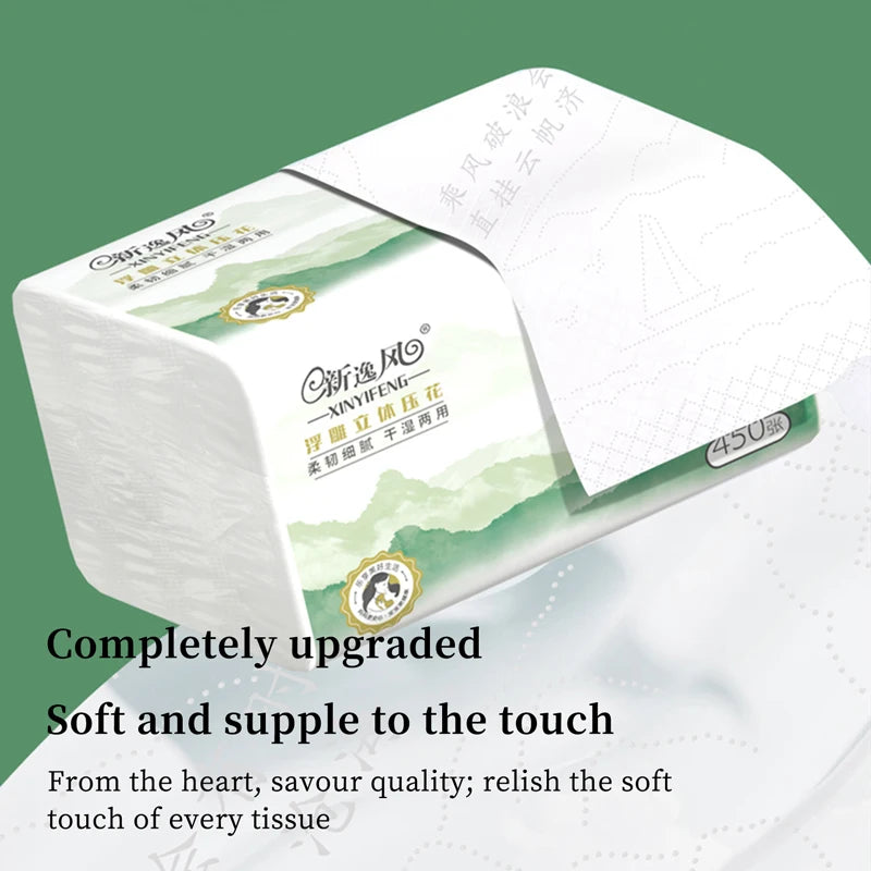 18 Packs Full Case of 200 Sheets of Toilet Paper Wholesale Log Napkins Embossed Facial Tissue Paper Household Paper Towels