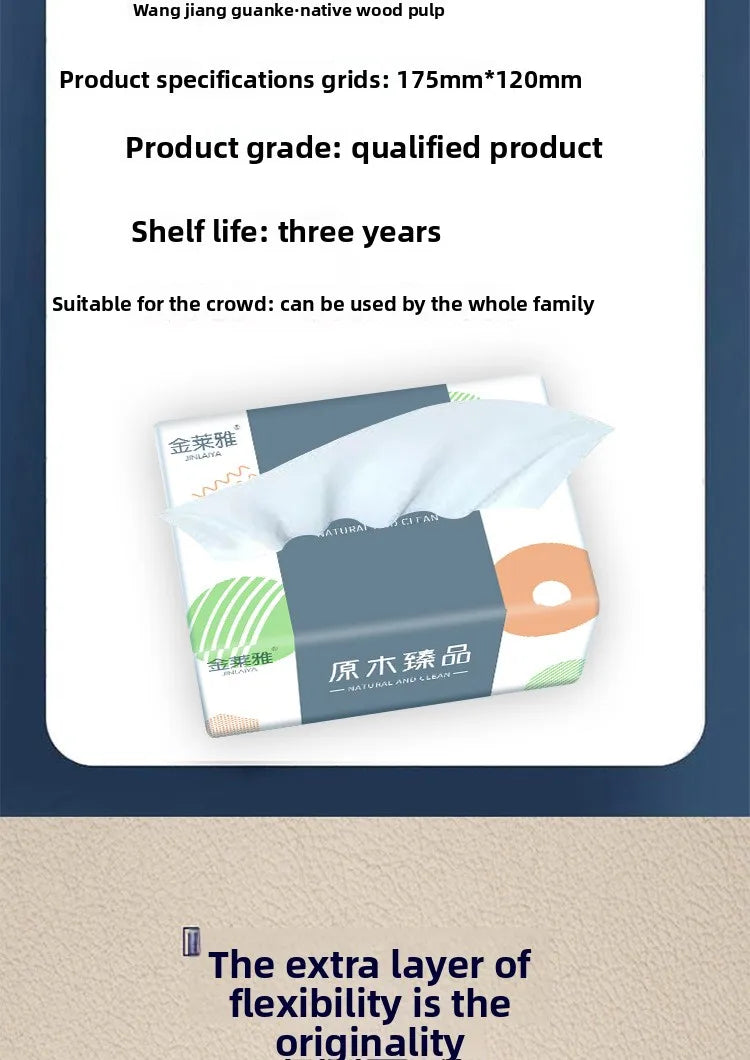 10-20 Packs Of Wooden Paper, 420 Sheets Per Pack, 5-layer Thick, 84 Sheets Per Pack, Toilet Paper, Napkins, Large Sheets Of Pape