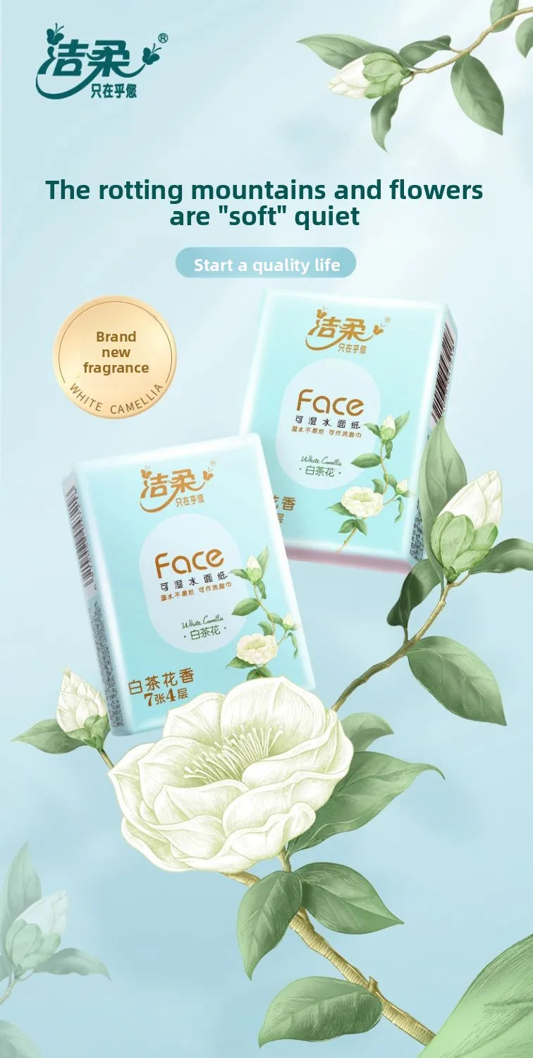 1 Piece 24 Packs; White Tea Floral Handkerchief Paper; Carry A Small Bag With You; Portable Napkins With Thickened Tissue