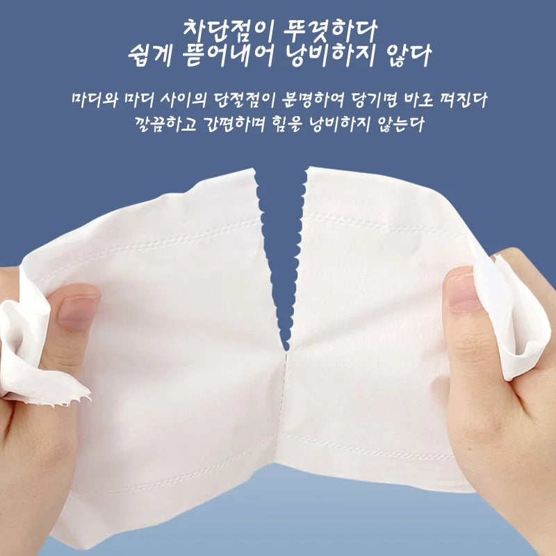 18-Roll Toilet Paper, Wood Pulp, Household Value Pack, Soft and Gentle on the Skin, Special Offer Toilet Paper