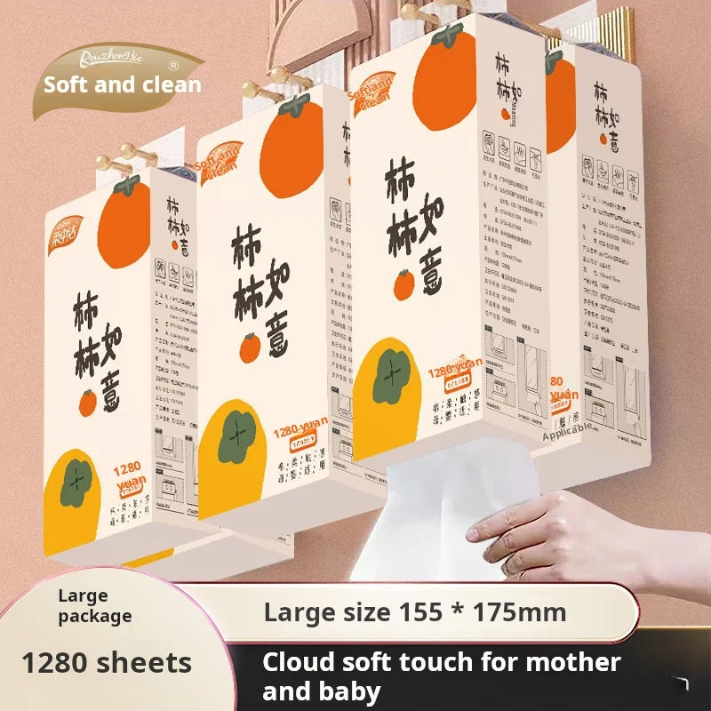 1280 Oversized Bags Of Tissue Paper, Soft And Suitable For Mother And Baby, Household Toilet Paper, Toilet Paper, Napkins