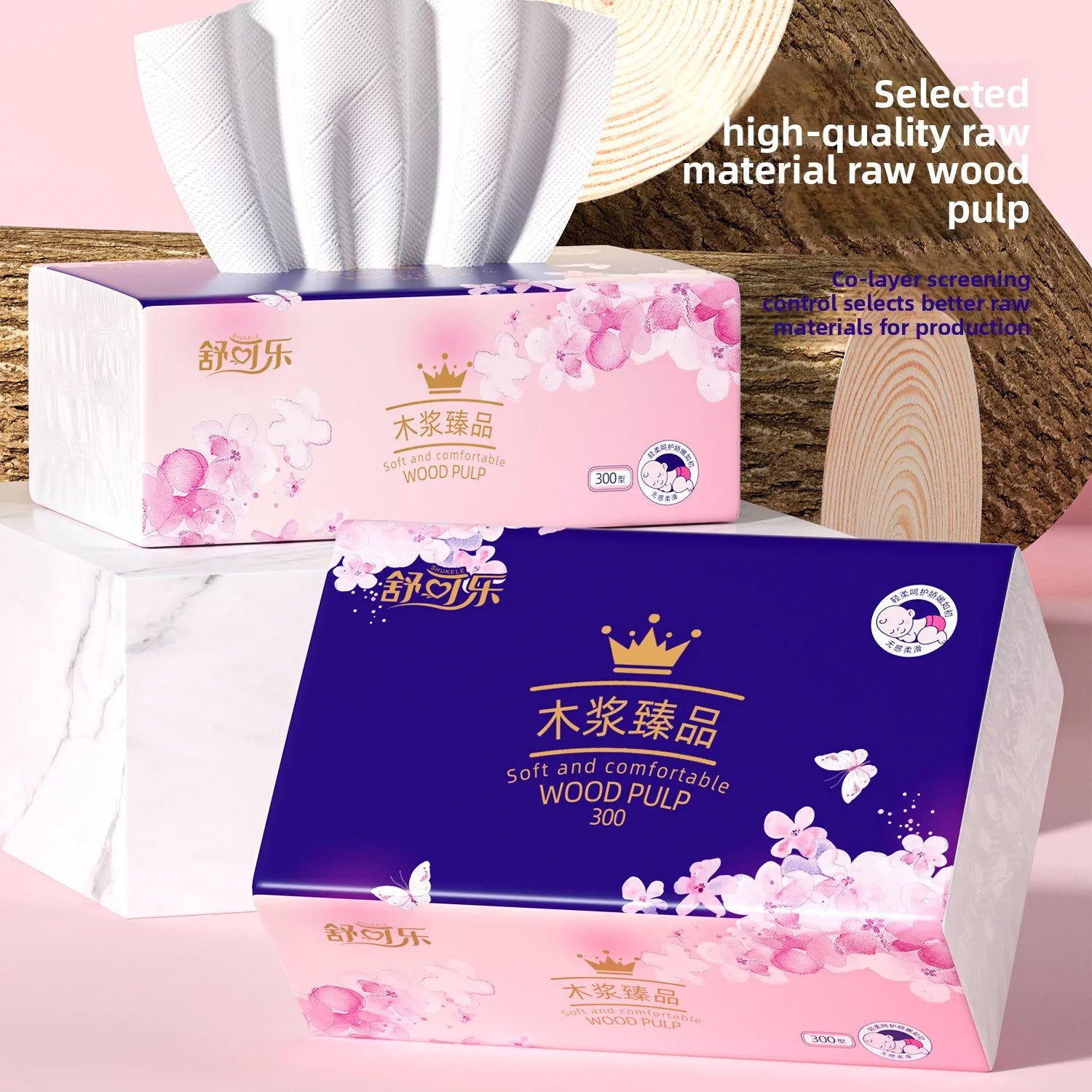 4-24 Packs Of Cherry Blossom Small Tissues, Four Layers Thick, 200 Sheets/pack, 50 Puffs/pack, Hand Wipes, Sanitary Napkins