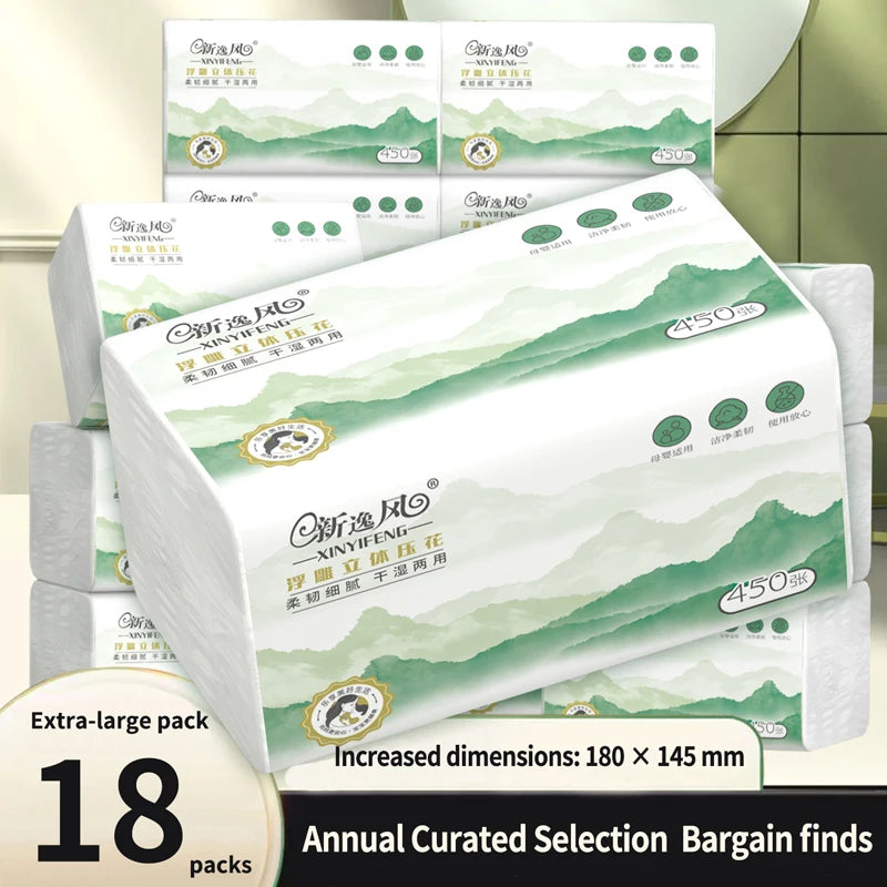 18 Packs Full Case of 200 Sheets of Toilet Paper Wholesale Log Napkins Embossed Facial Tissue Paper Household Paper Towels
