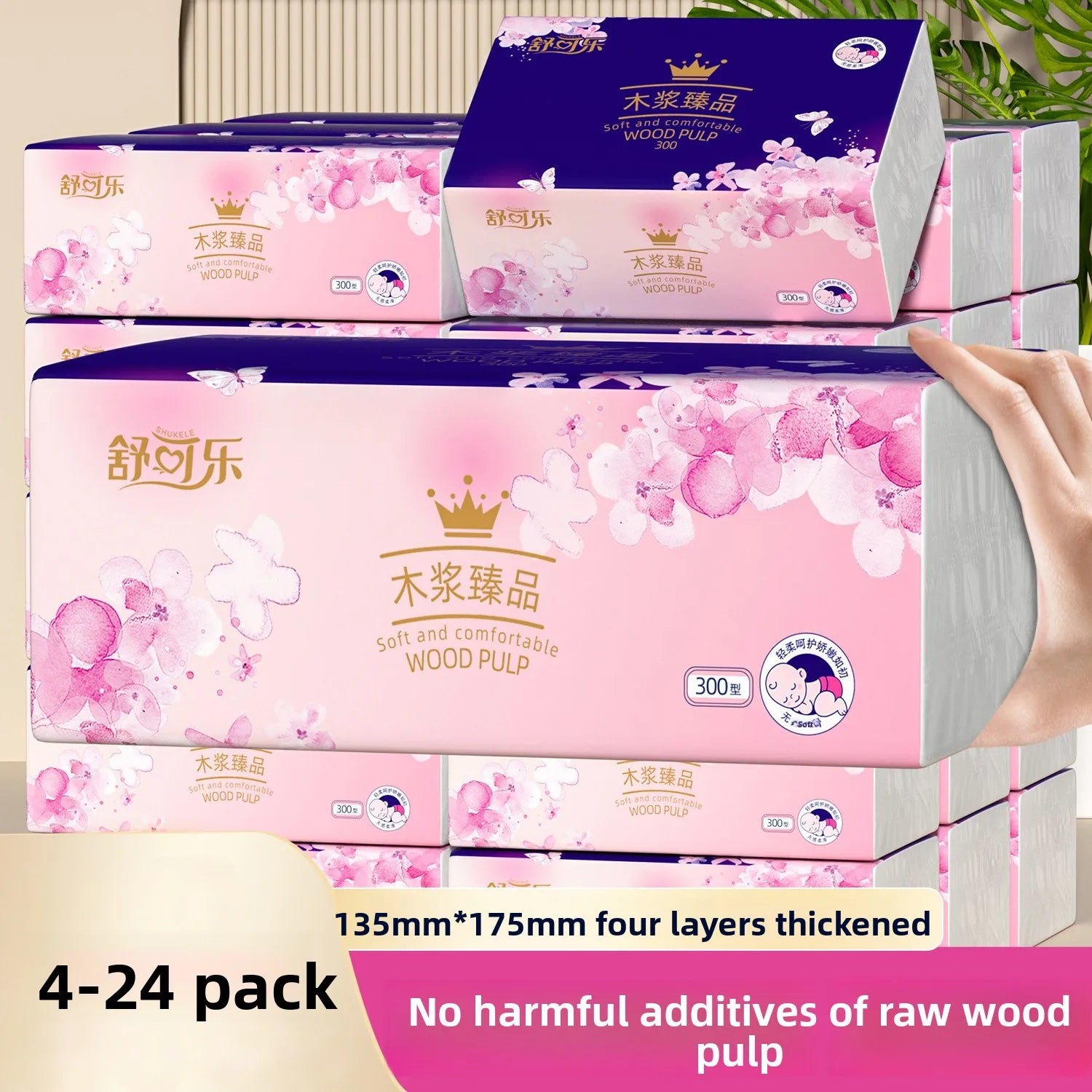 4-24 Packs Of Cherry Blossom Small Tissues, Four Layers Thick, 200 Sheets/pack, 50 Puffs/pack, Hand Wipes, Sanitary Napkins