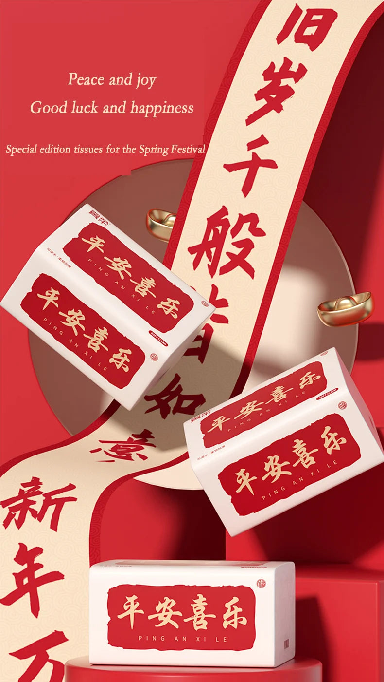 30 large packs of toilet paper can be wet water pliable log affordable pack tissues napkins 5 layer thickened embossed