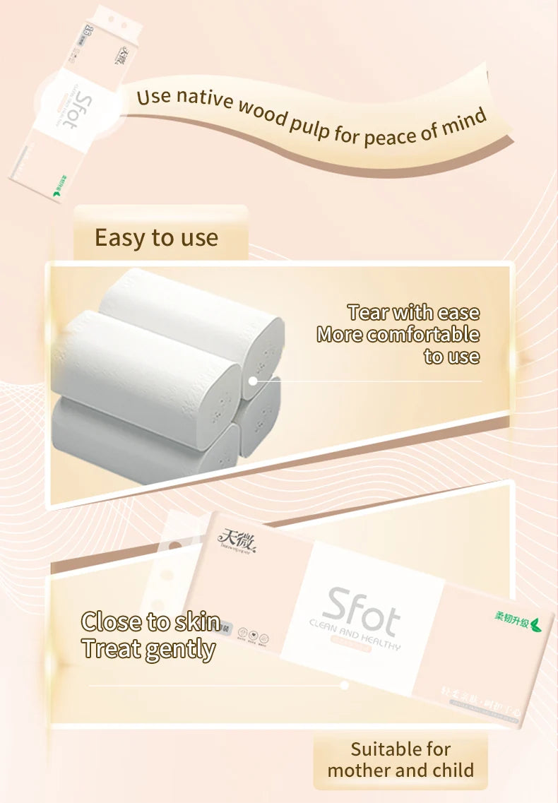 16-32 Rolls Of Roll Paper, Solid Tissue Paper, 5-layer Thick, Household Toilet Paper, Hand Wiping Toilet Paper