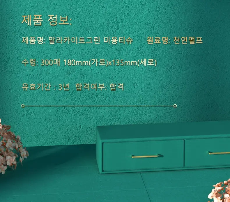 1-12Boxes of Paper Towels Full Box Affordable Household Toilet Paper Household Napkins Paper Towels Toilet Paper