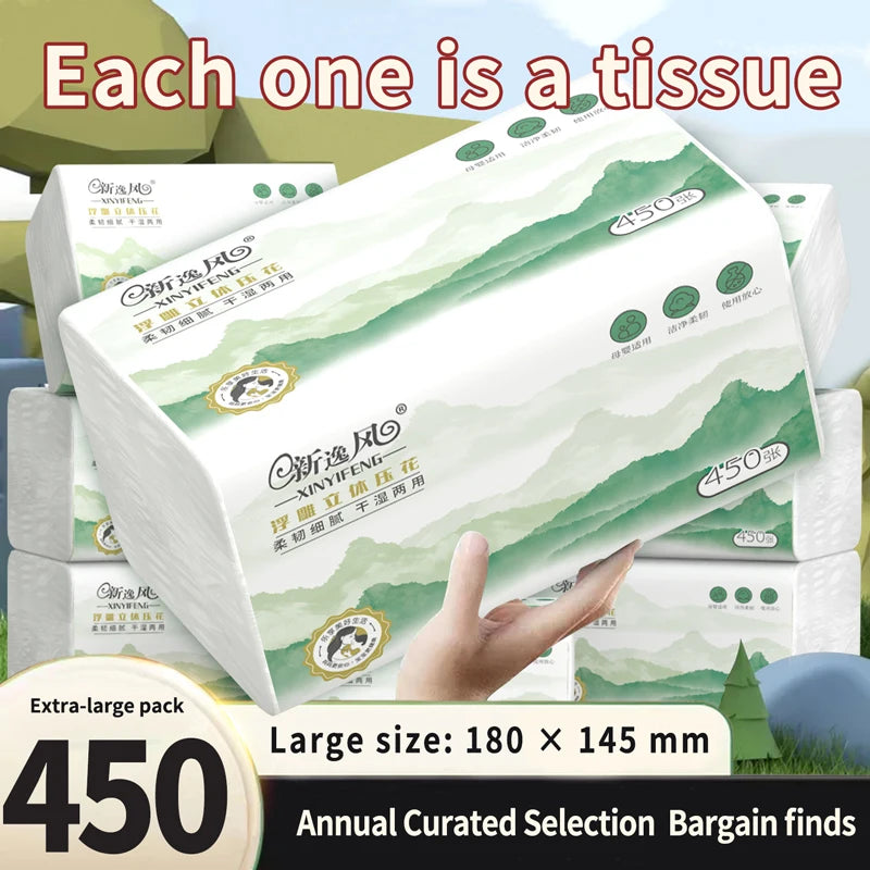 18 Packs Full Case of 200 Sheets of Toilet Paper Wholesale Log Napkins Embossed Facial Tissue Paper Household Paper Towels