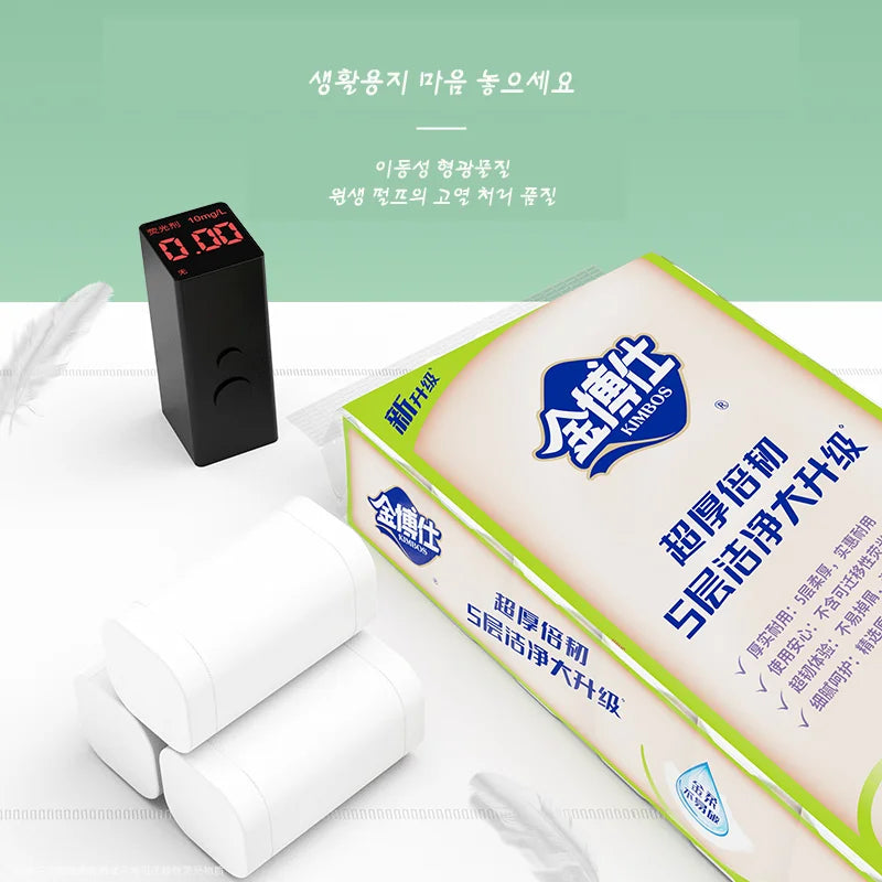 28-Roll Toilet Paper Economical Household Toilet Paper Large Rolls Wet-Resistant Tissue Wood Pulp Toilet Paper Extra Thick