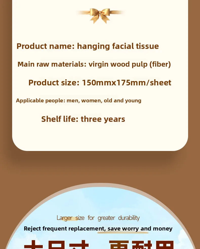 1 Piece 265 Draws; Hanging Tissue Paper; Large Sized Toilet Paper For Household Use; Add Quantity To Pack Tissue Paper