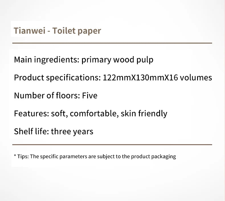 16-32 Rolls Of Roll Paper, Solid Tissue Paper, 5-layer Thick, Household Toilet Paper, Hand Wiping Toilet Paper