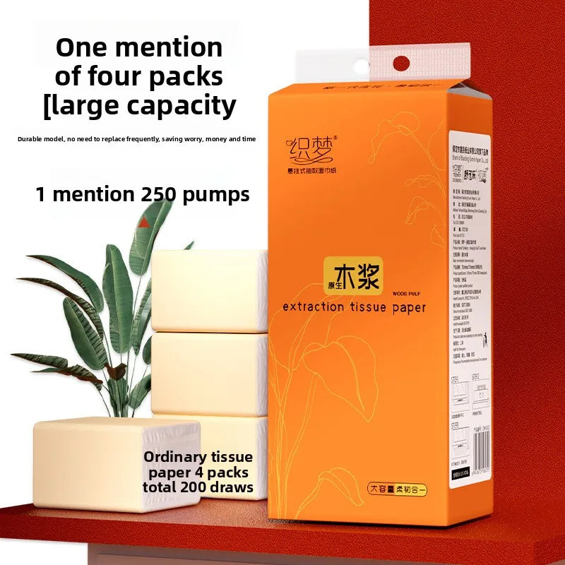 2-6 Lifts, Hanging Paper Drawer, 4-layer Thickening, 1000 Sheets/lift, 250 Pulls/lift, Napkins, Toilet Paper, And Hand Wipes