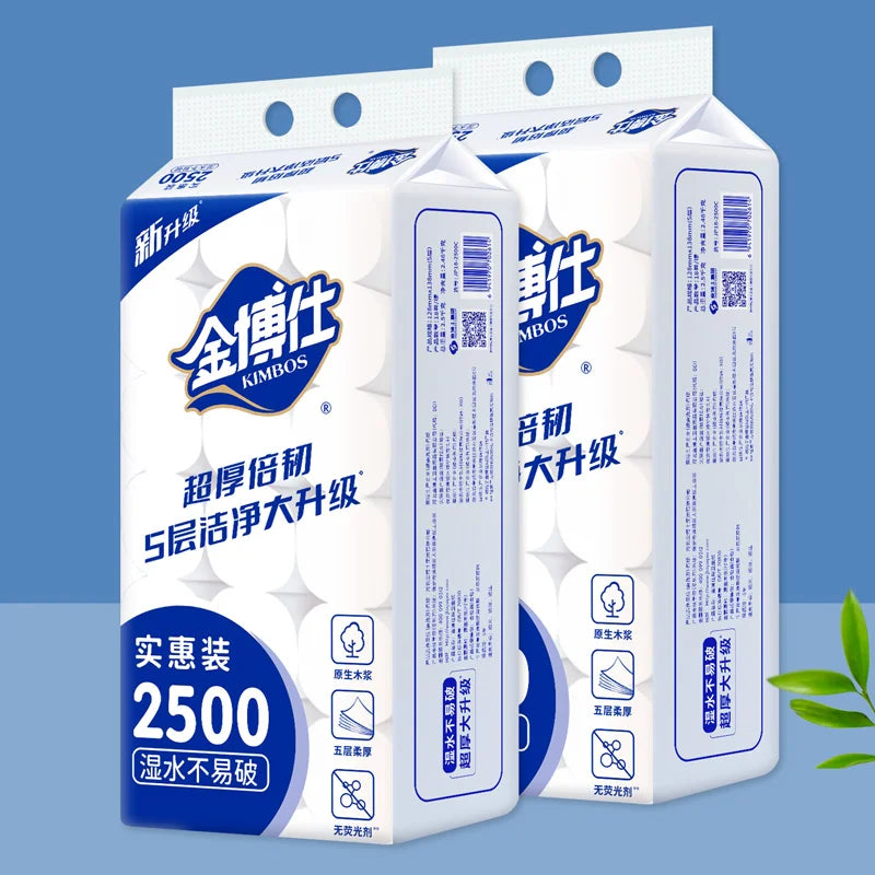 18-Roll Toilet Paper, Wood Pulp, Household Value Pack, Soft and Gentle on the Skin, Special Offer Toilet Paper