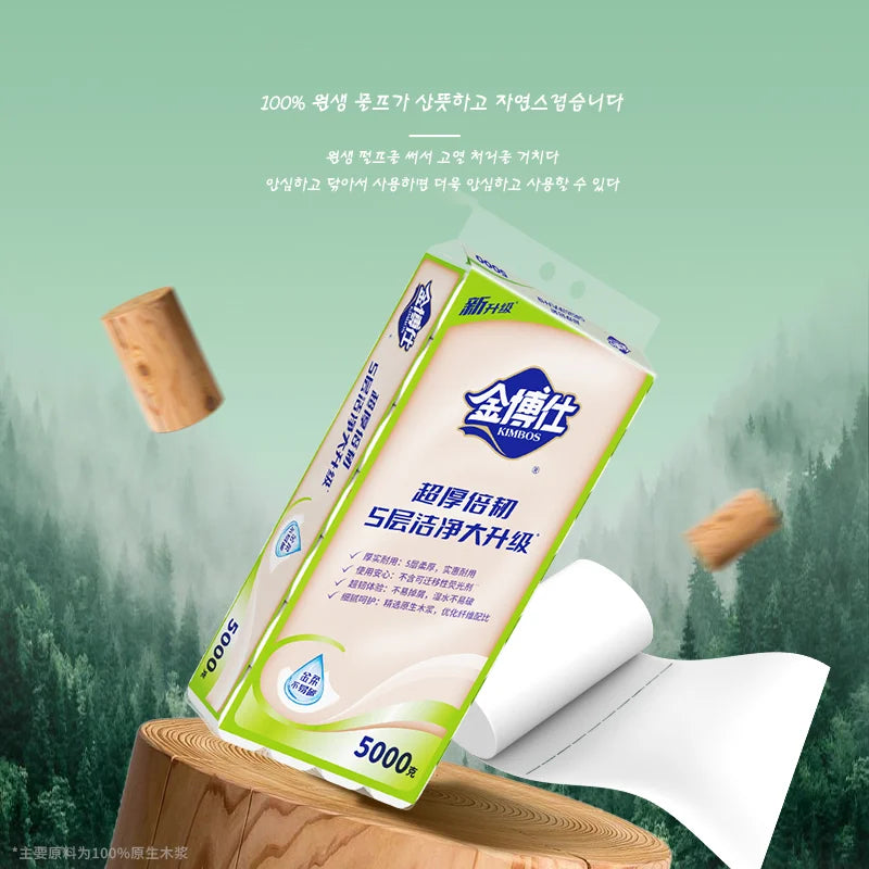 28-Roll Toilet Paper Economical Household Toilet Paper Large Rolls Wet-Resistant Tissue Wood Pulp Toilet Paper Extra Thick