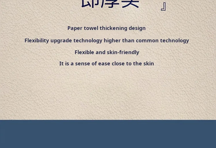 10 Packs Of Large-sized Tissues, A Whole Box Of Household Toilet Paper, Tissue Paper, Toilet Paper, Towels, 300 Sheets