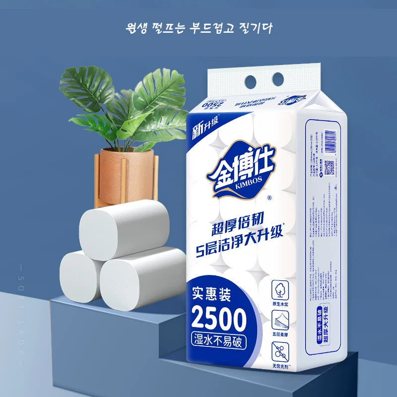 18-Roll Toilet Paper, Wood Pulp, Household Value Pack, Soft and Gentle on the Skin, Special Offer Toilet Paper