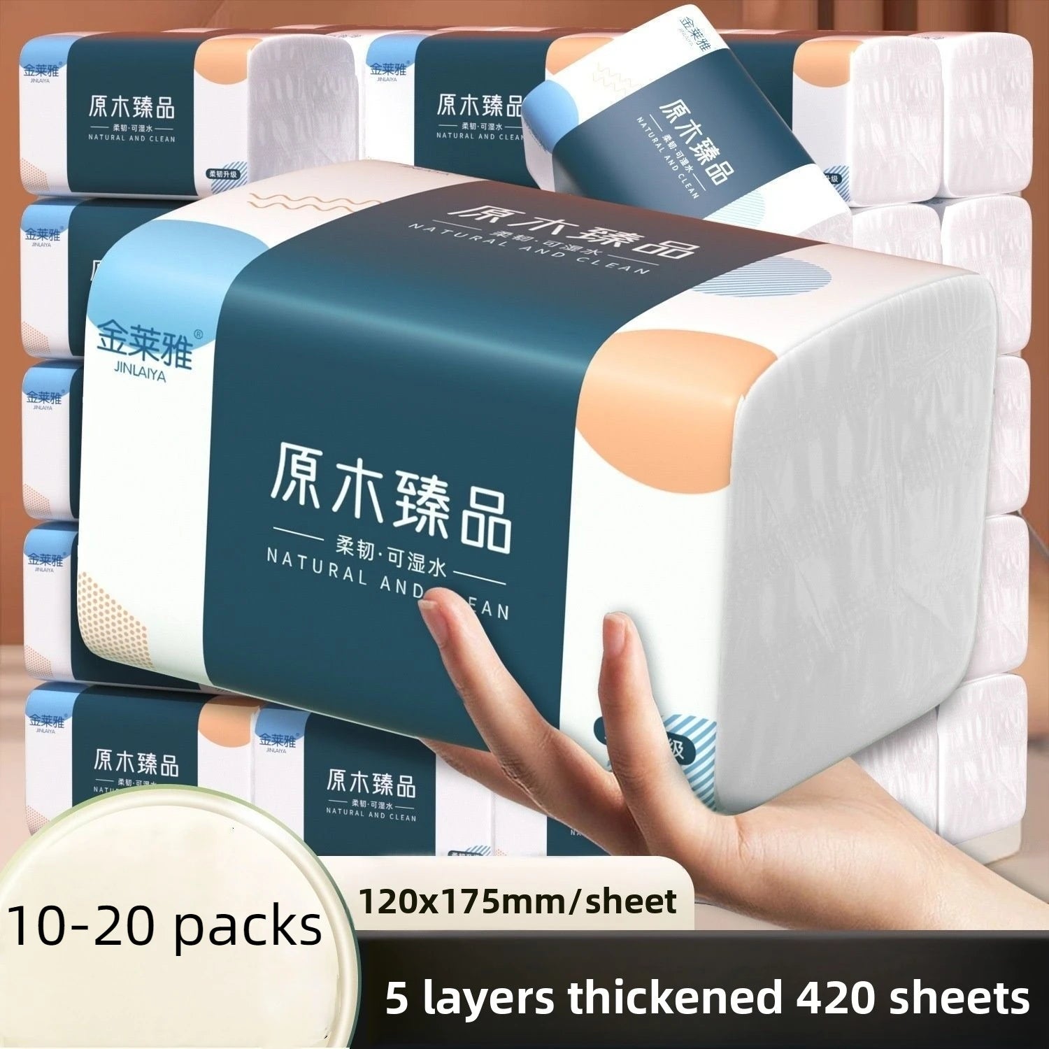 10-20 Packs Of Wooden Paper, 420 Sheets Per Pack, 5-layer Thick, 84 Sheets Per Pack, Toilet Paper, Napkins, Large Sheets Of Pape