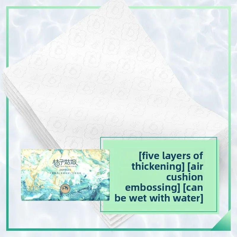 12 Packs, 1 Carton; Household Toilet Paper; Medium Pack Toilet Paper; Kleenex; Napkin; 1 Pack With 280 Draws