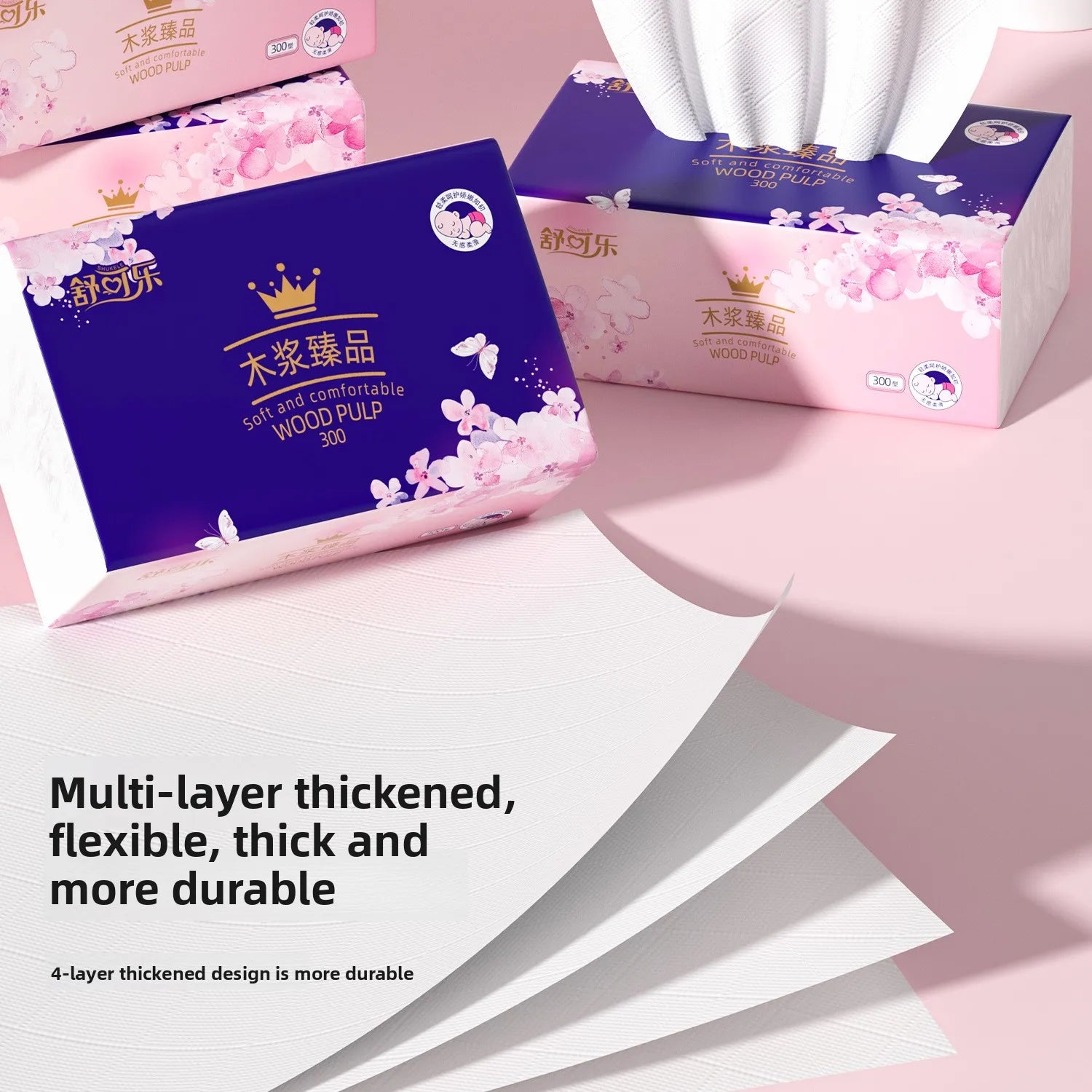 4-24 Packs Of Cherry Blossom Small Tissues, Four Layers Thick, 200 Sheets/pack, 50 Puffs/pack, Hand Wipes, Sanitary Napkins