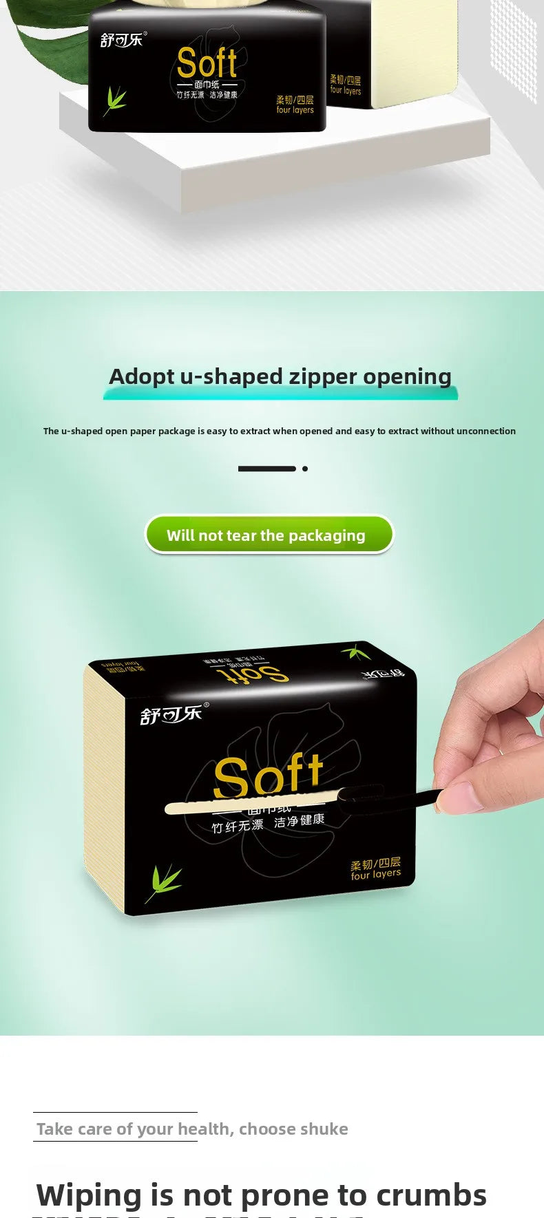 10-50 Packs, Four-layer Thickened, Bamboo Pulp Tissue Paper, 240 Sheets/pack, 60 Sheets/pack, Toilet Paper And Facial Tissue