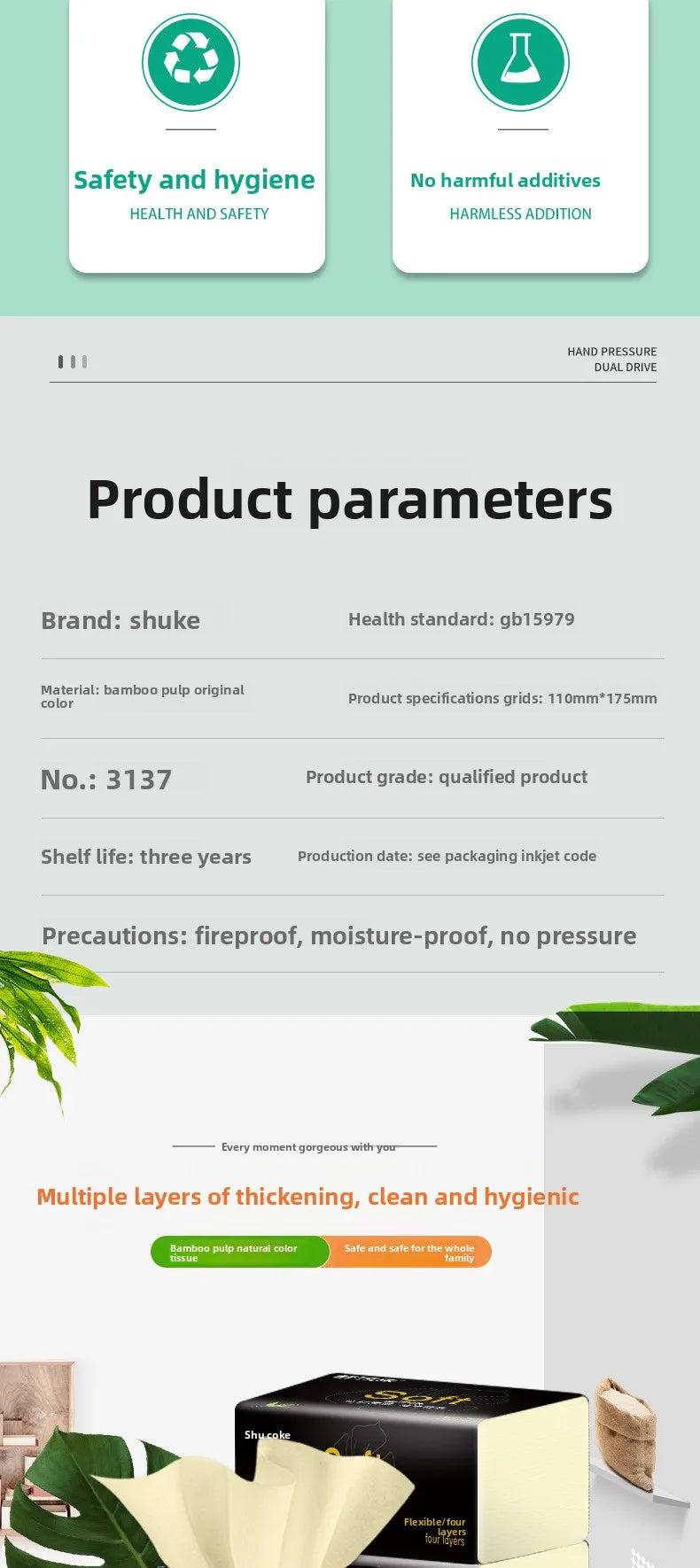 10-50 Packs, Four-layer Thickened, Bamboo Pulp Tissue Paper, 240 Sheets/pack, 60 Sheets/pack, Toilet Paper And Facial Tissue