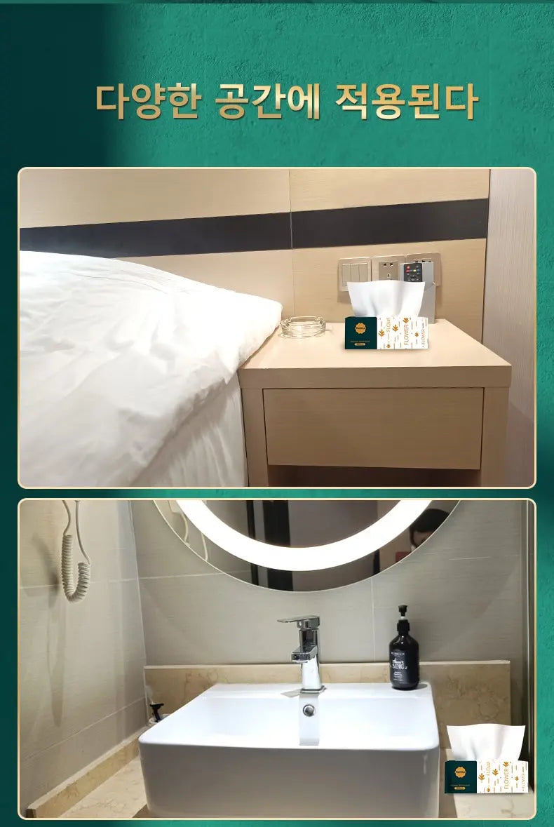 1-12Boxes of Paper Towels Full Box Affordable Household Toilet Paper Household Napkins Paper Towels Toilet Paper