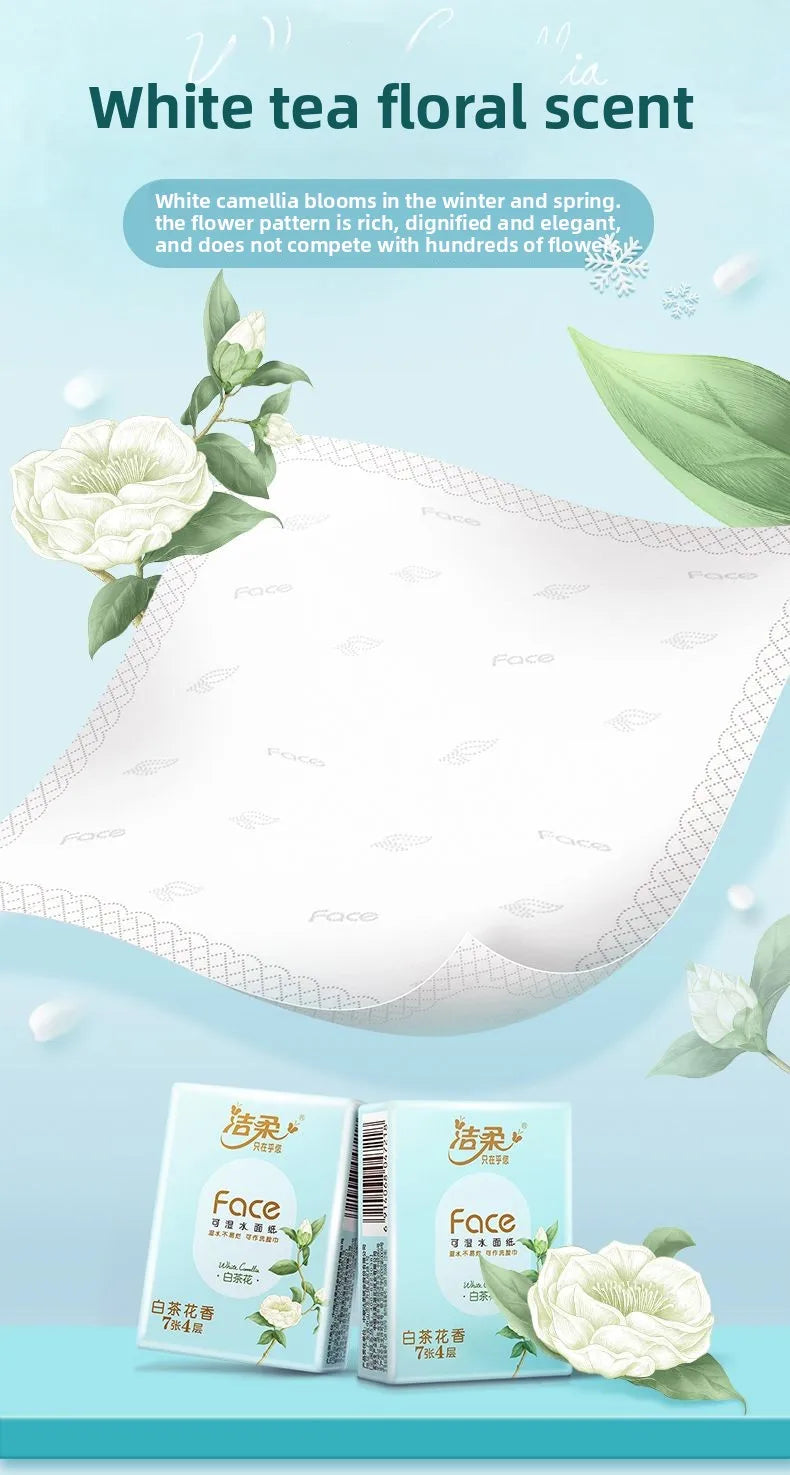 1 Piece 24 Packs; White Tea Floral Handkerchief Paper; Carry A Small Bag With You; Portable Napkins With Thickened Tissue