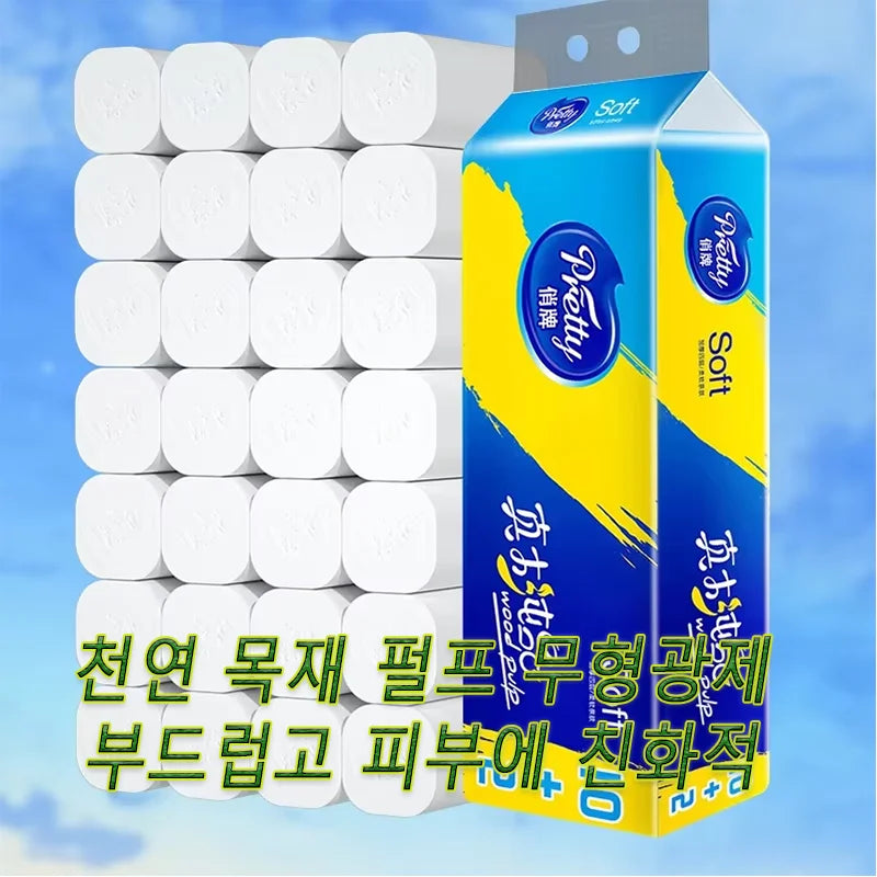 12 Rolls of Full Box of Roll Paper Five Layers of Thickened Core Roll Toilet Paper Toilet Paper