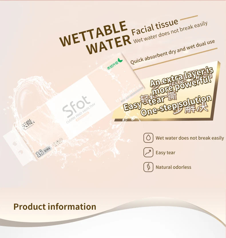 16-32 Rolls Of Roll Paper, Solid Tissue Paper, 5-layer Thick, Household Toilet Paper, Hand Wiping Toilet Paper