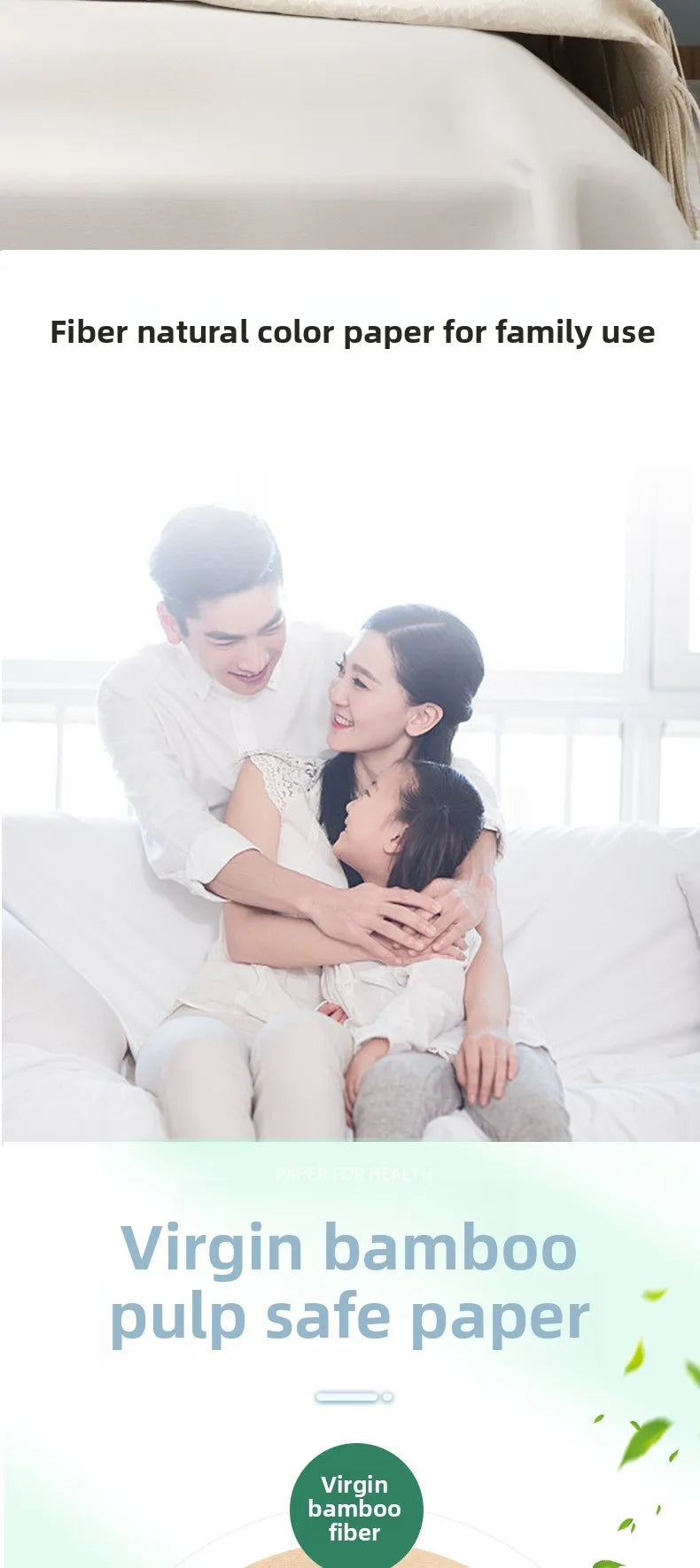 10-50 Packs, Four-layer Thickened, Bamboo Pulp Tissue Paper, 240 Sheets/pack, 60 Sheets/pack, Toilet Paper And Facial Tissue