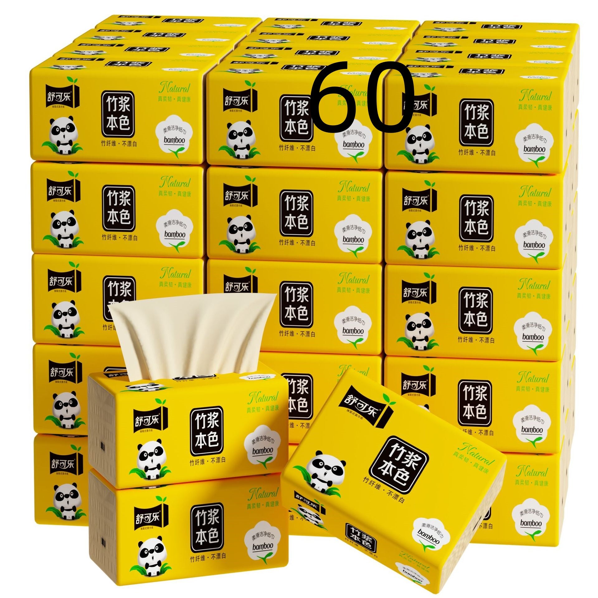 Bamboo Pulp Tissue Paper - Bulk Packaging Original Colored Paper | Family Welfare